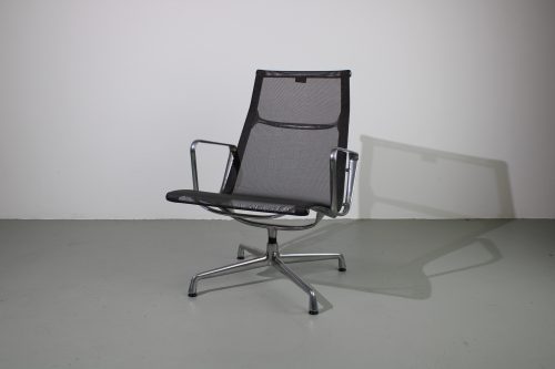 Vitra Eames EA 116 fauteuils, Netweave grijs